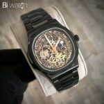 ساعت پتک فیلیپ