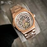 ساعت پتک فیلیپ