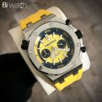 ساعت اودمار پیگه