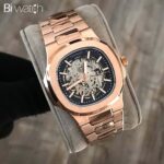 ساعت پتک فیلیپ