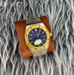 ساعت اودمار پیگه