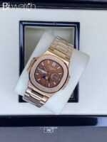 ساعت پتک فیلیپ