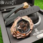 ساعت هابلوت