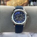 ساعت پتک فیلیپ