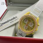 ساعت امگا سواچ