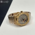 ساعت اودمار پیگه