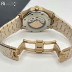 ساعت اودمار پیگه