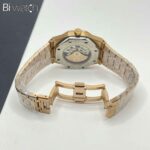 ساعت اودمار پیگه