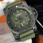 ساعت مچی پنرای