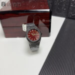 ساعت مچی اودمارپیگه