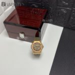 ساعت هابلوت