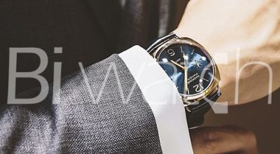 main-biwatch