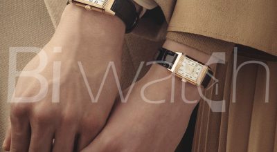 main-biwatch